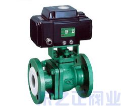 電動襯氟球閥